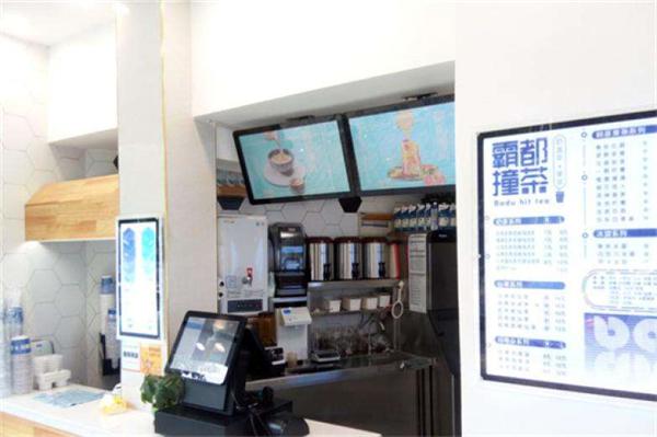 霸都撞茶