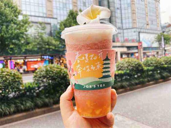 义乌市久一司奶茶店