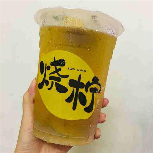烧柠奶茶