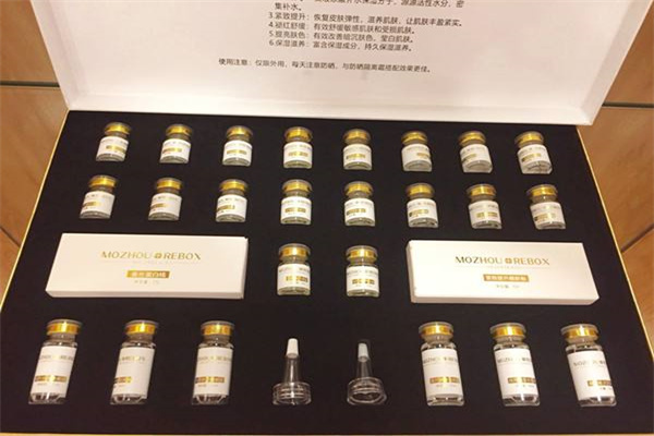 冻龄雅芙产品 门店图片
