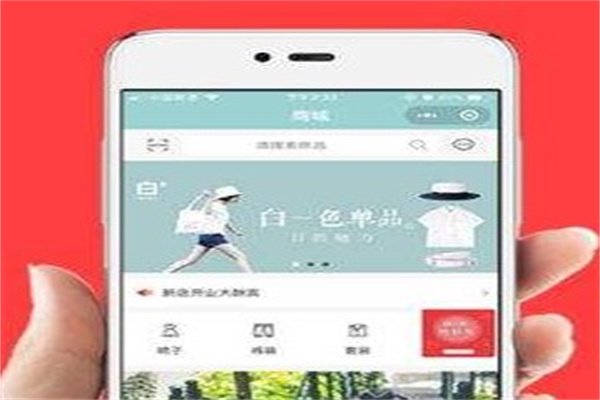 好安客产品 门店图片