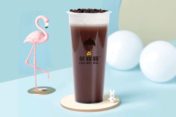 茶槑槑