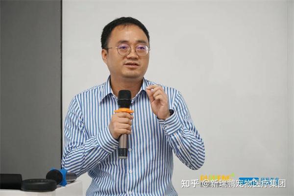 新瑞鹏宠物医院