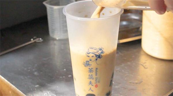 茶蕊夫人