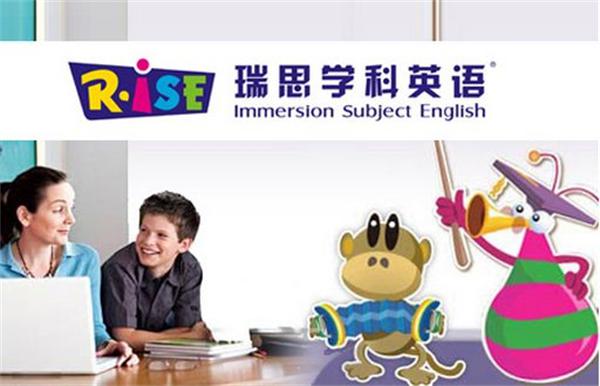瑞思学科英语