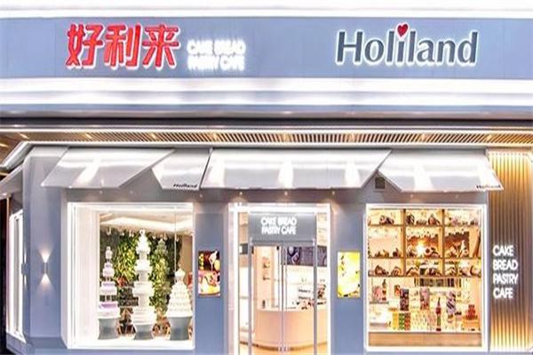 好利来蛋糕房产品 门店图片