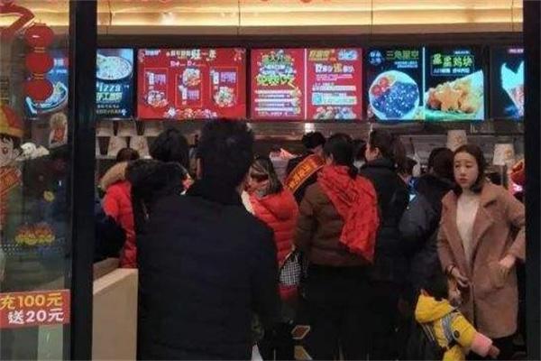 好客奇产品 门店图片