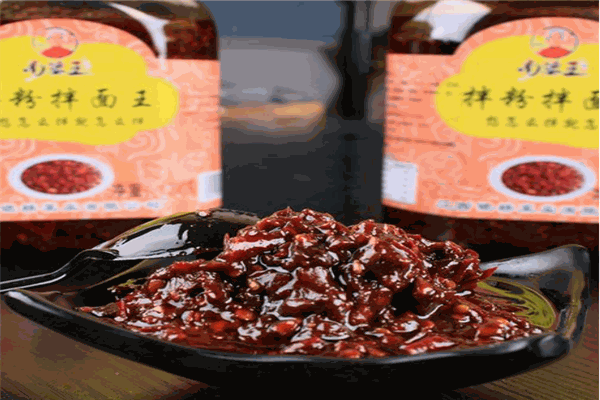 酱拌王