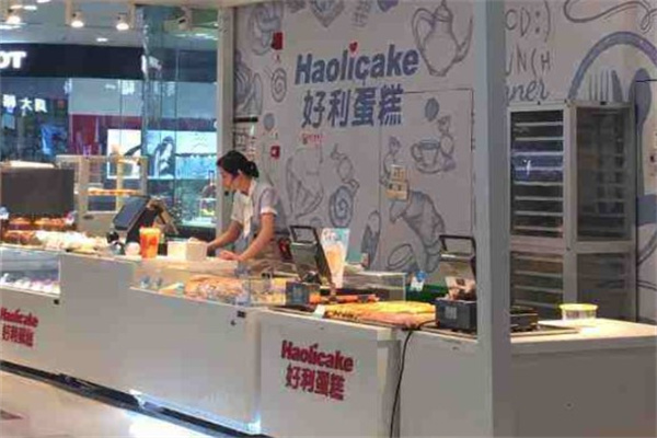 好利蛋糕店产品 门店图片