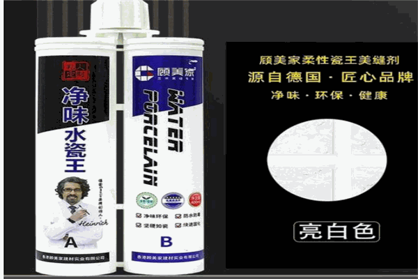 顾美家美缝剂