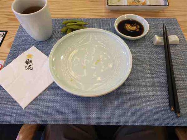 甄花精致料理