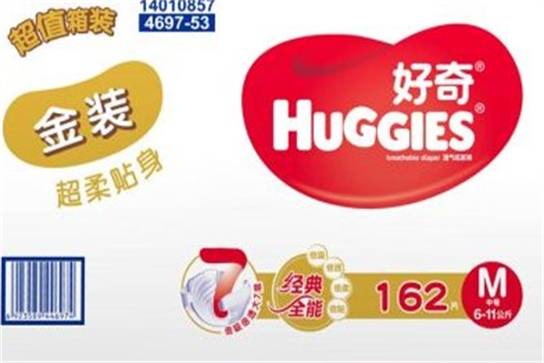 好奇纸尿片产品 门店图片
