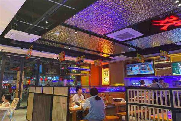 丰屋烧烤产品 门店图片