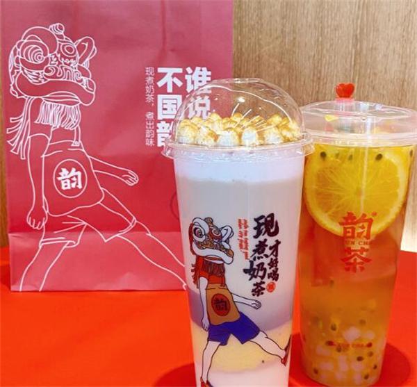 韵茶奶茶