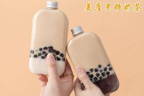 美座黑糖奶茶