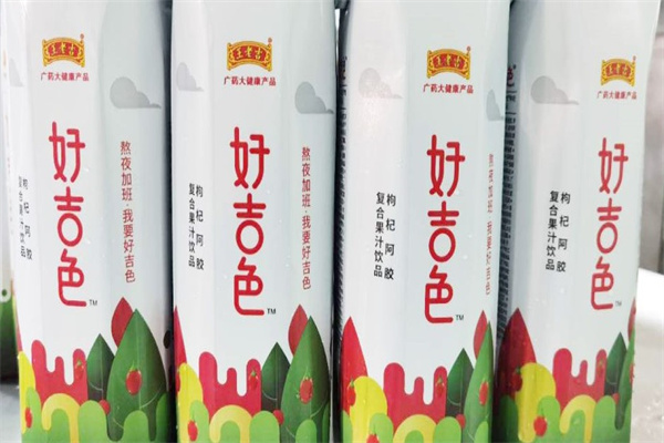 好吉色产品 门店图片