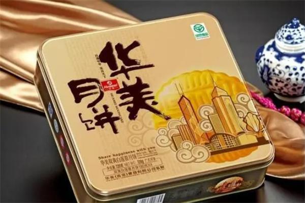 华美食品产品 门店图片