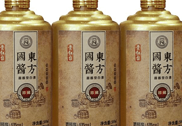 国坊酒业