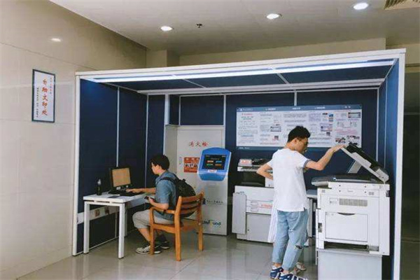 华顺文印产品 门店图片