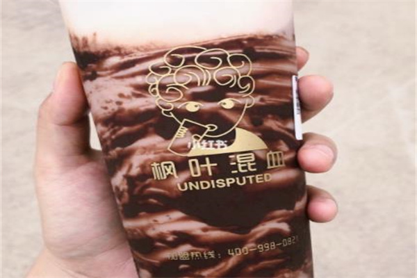 枫叶混血奶茶产品 门店图片