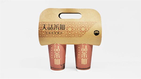 大话茶仙饮品