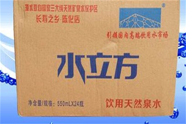 浩昌产品 门店图片