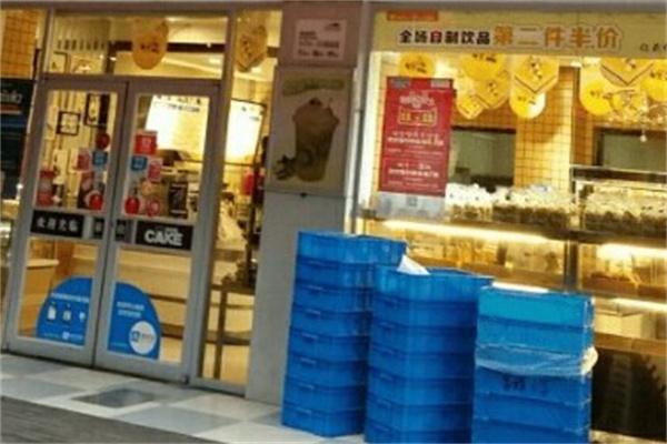 好又香蛋糕店产品 门店图片
