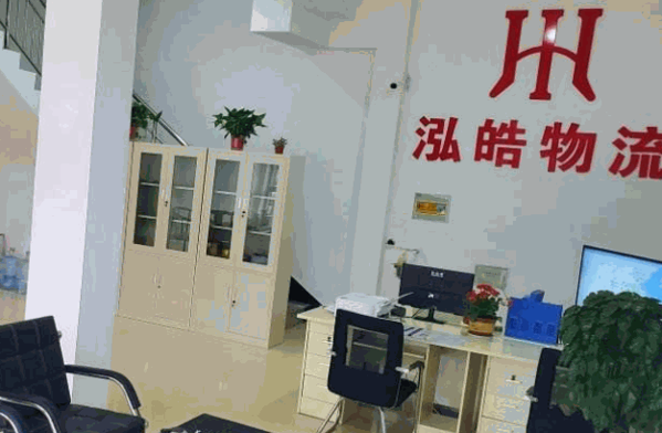 泓皓物流加盟