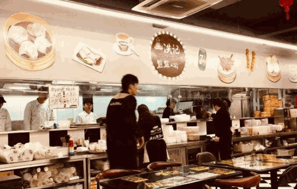 洪记点点心产品 门店图片