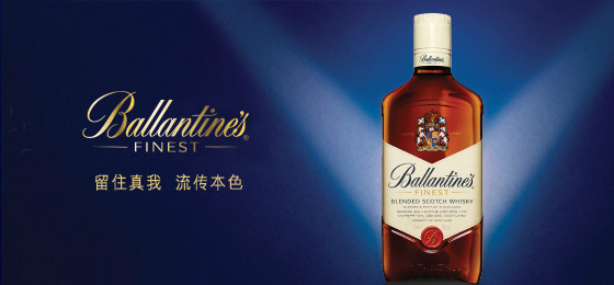 百龄坛洋酒加盟 百龄坛洋酒