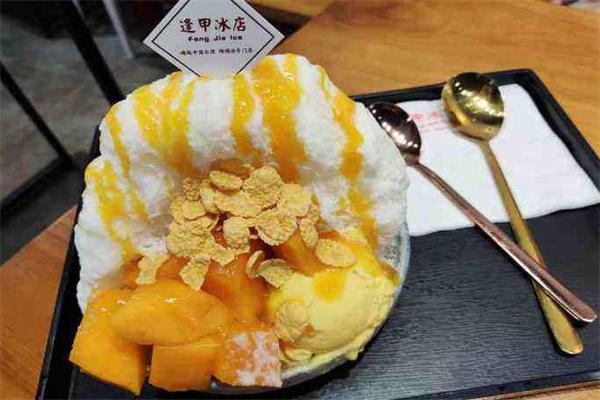 逢甲冰店产品 门店图片