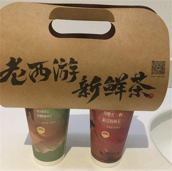 大话茶仙饮品