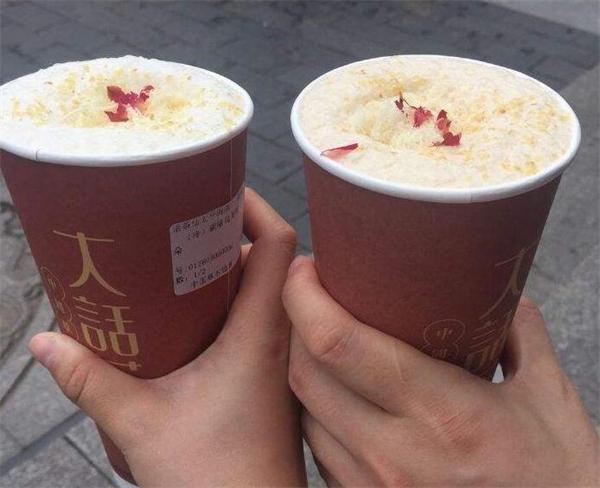 大话茶仙饮品
