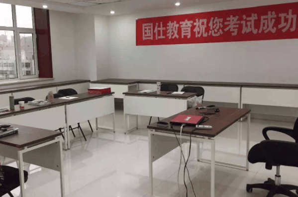 国仕教育产品 门店图片