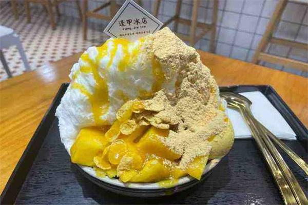 逢甲冰店产品 门店图片
