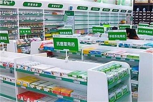 好万家大药房产品 门店图片