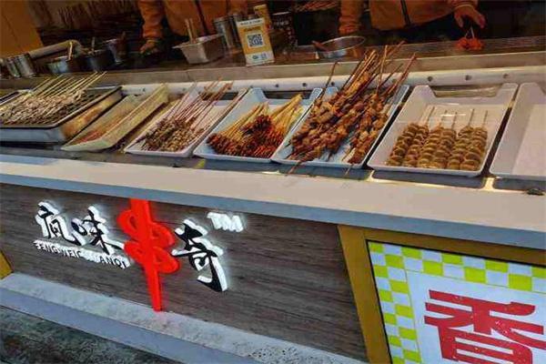 疯味串奇产品 门店图片