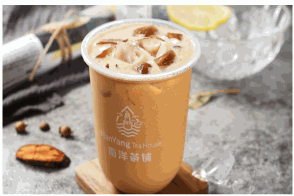 南洋茶铺