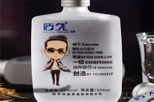 【浩久加盟】