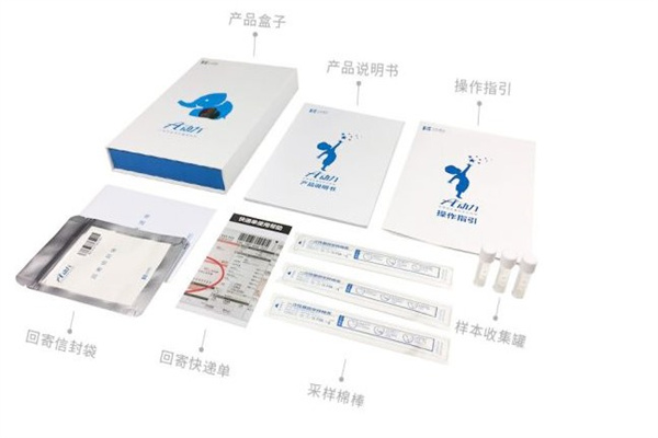 合康谱产品 门店图片