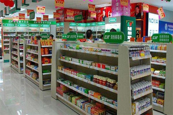 淮安广济药房产品 门店图片