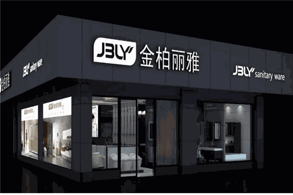 金柏丽雅
