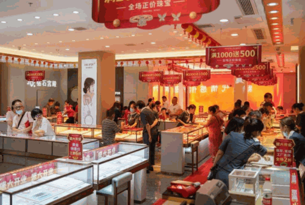 鸿来福珠宝产品 门店图片