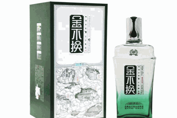 金不换