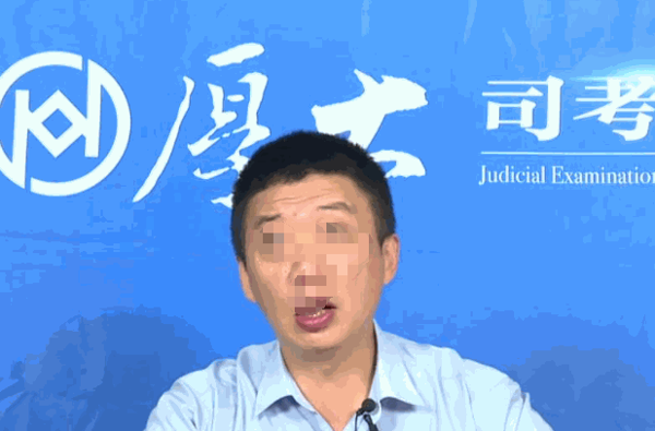 厚大司考产品 门店图片