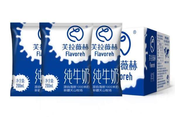 芙拉薇赫牛奶