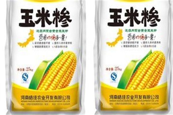 皓佳产品 门店图片