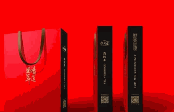 鸿运包装产品 门店图片