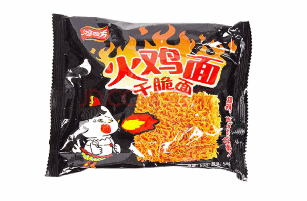 鸿四方食品产品 门店图片