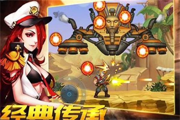 合金先锋产品 门店图片
